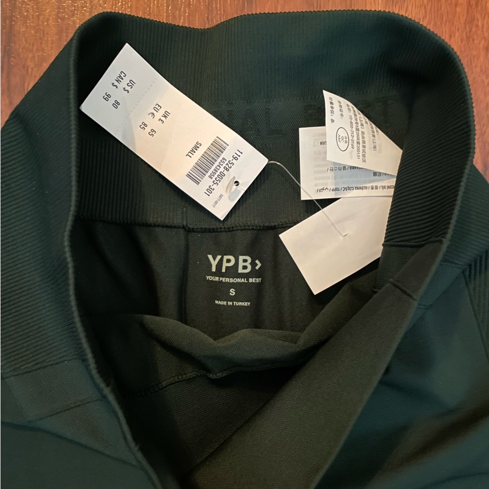 Abercrombie YBP workout leggings